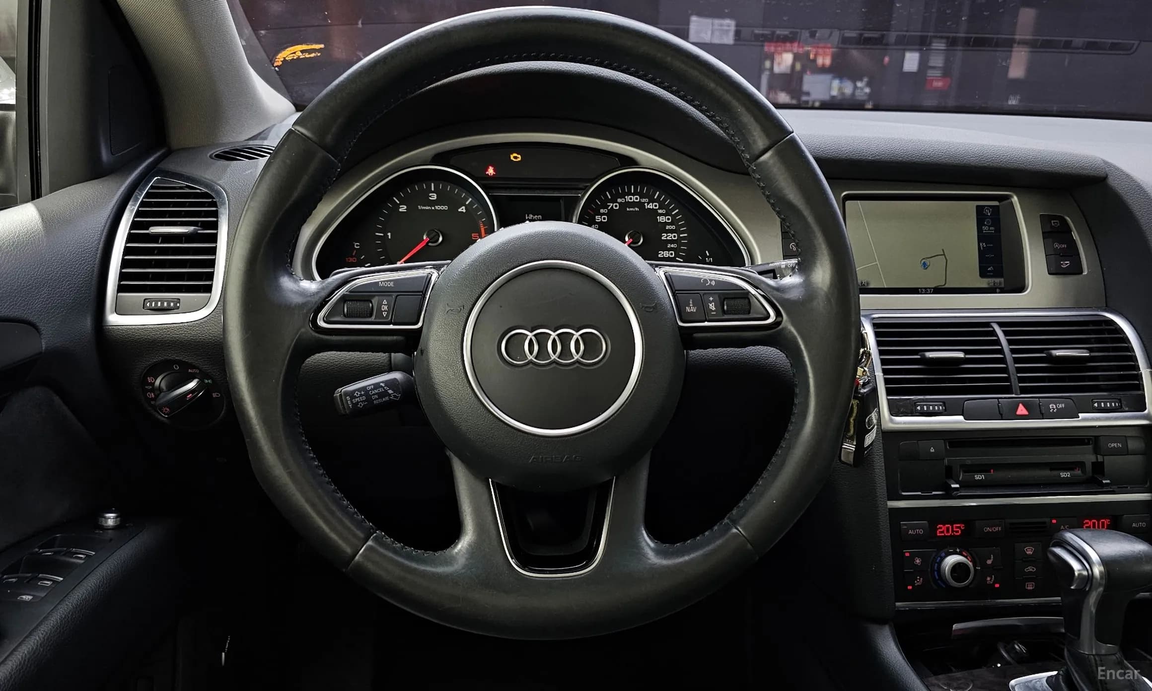 Q7