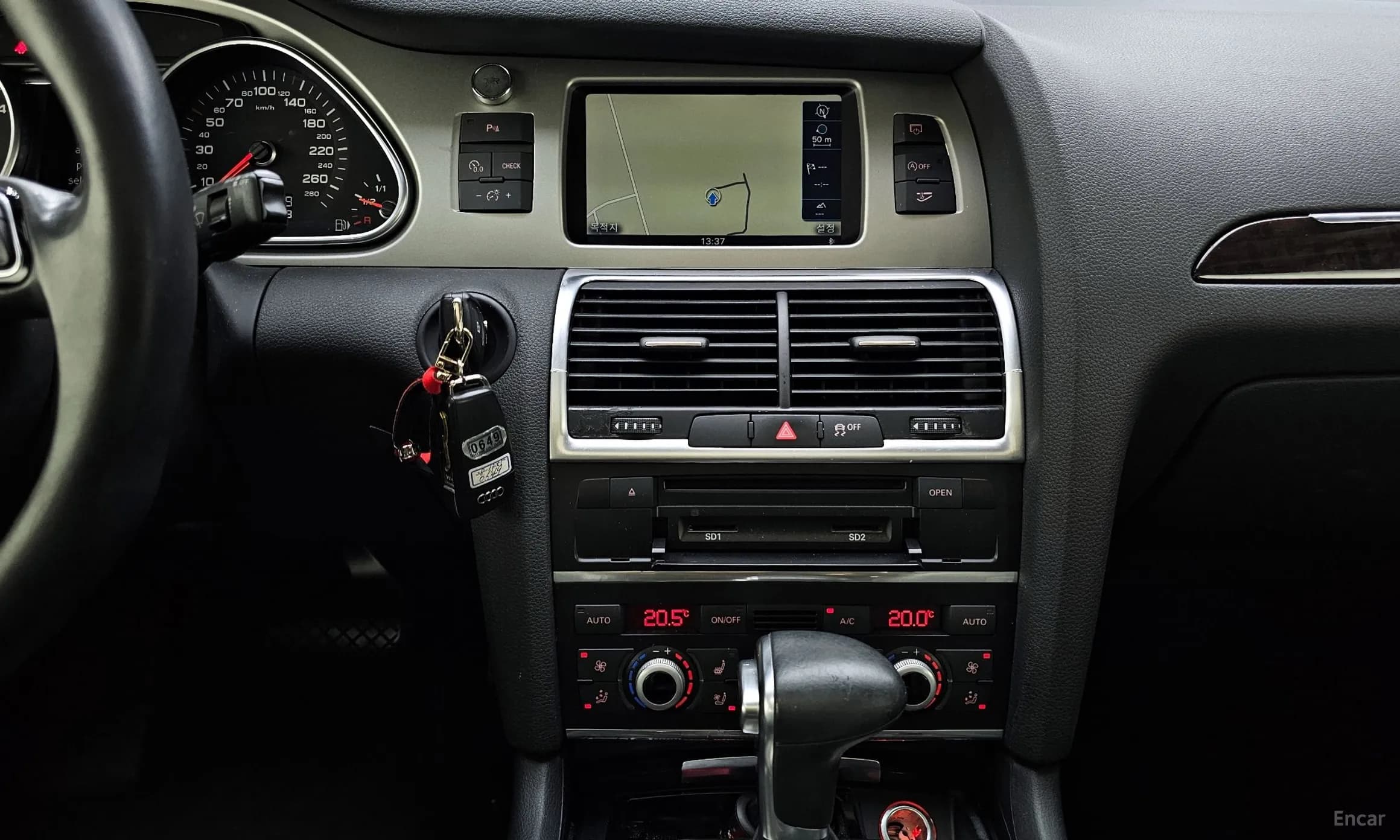 Q7