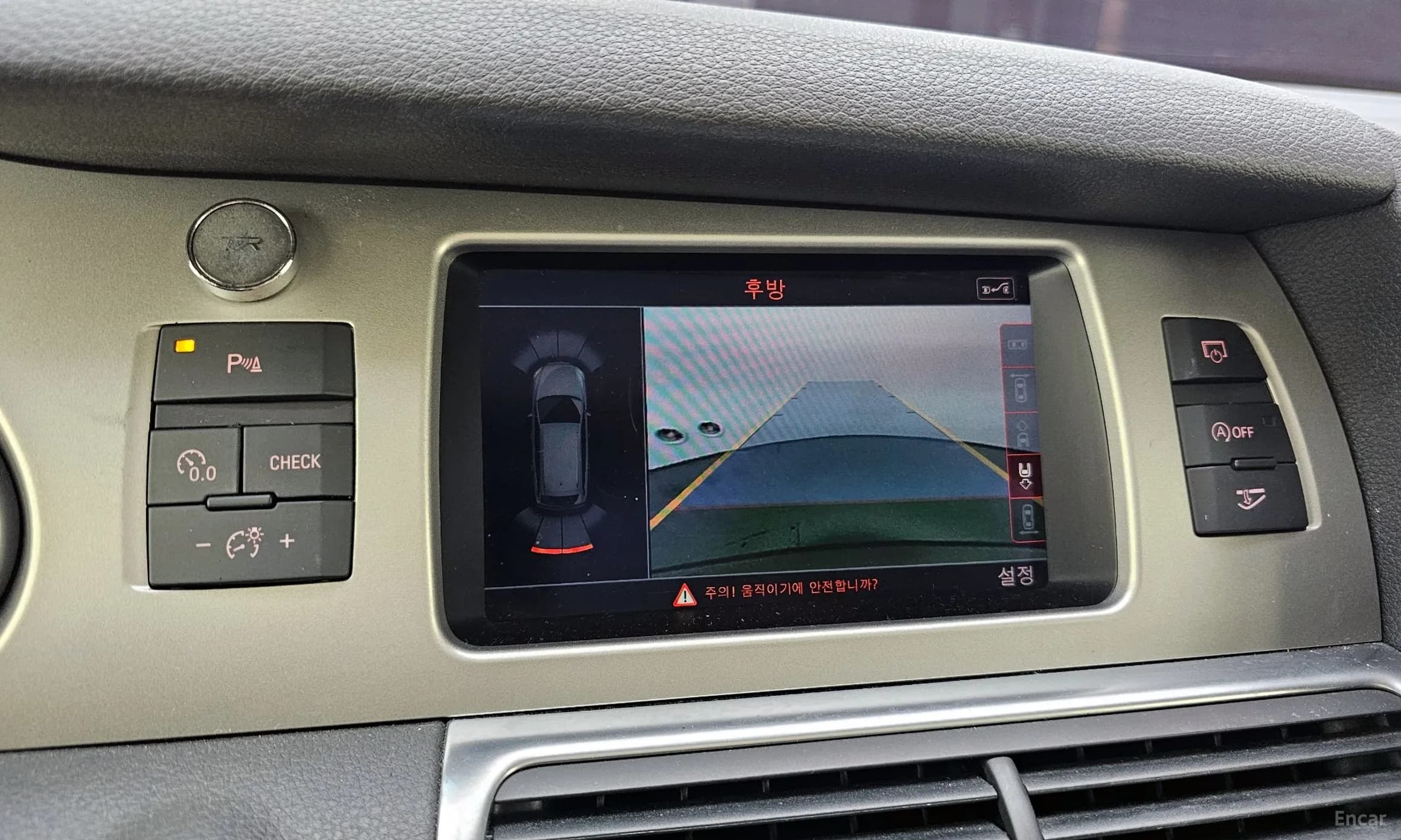 Q7
