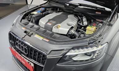 Q7