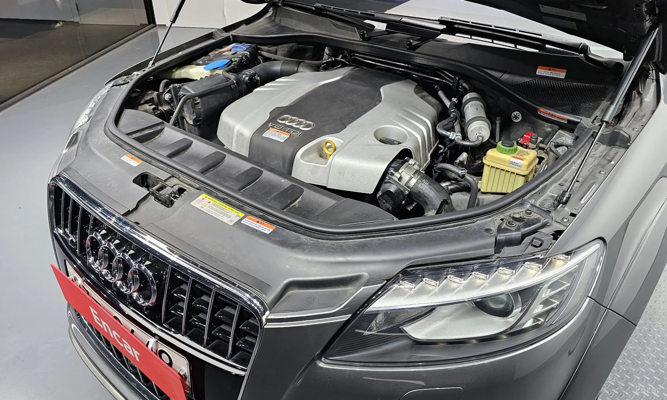 Q7