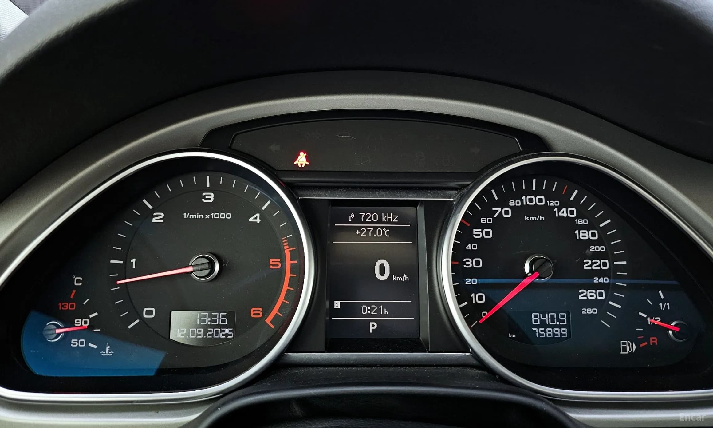 Q7