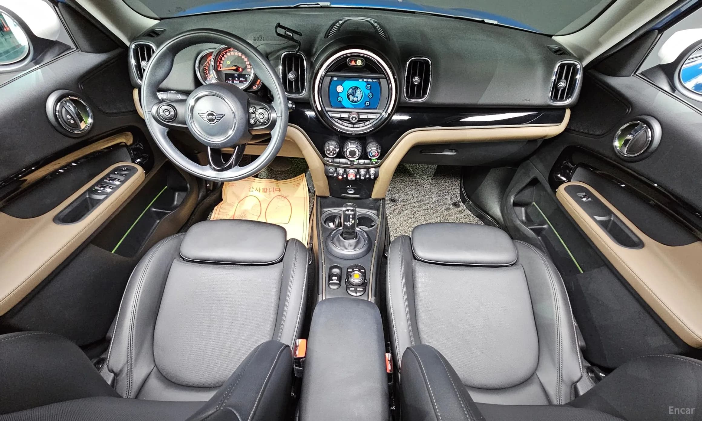 Cooper Countryman