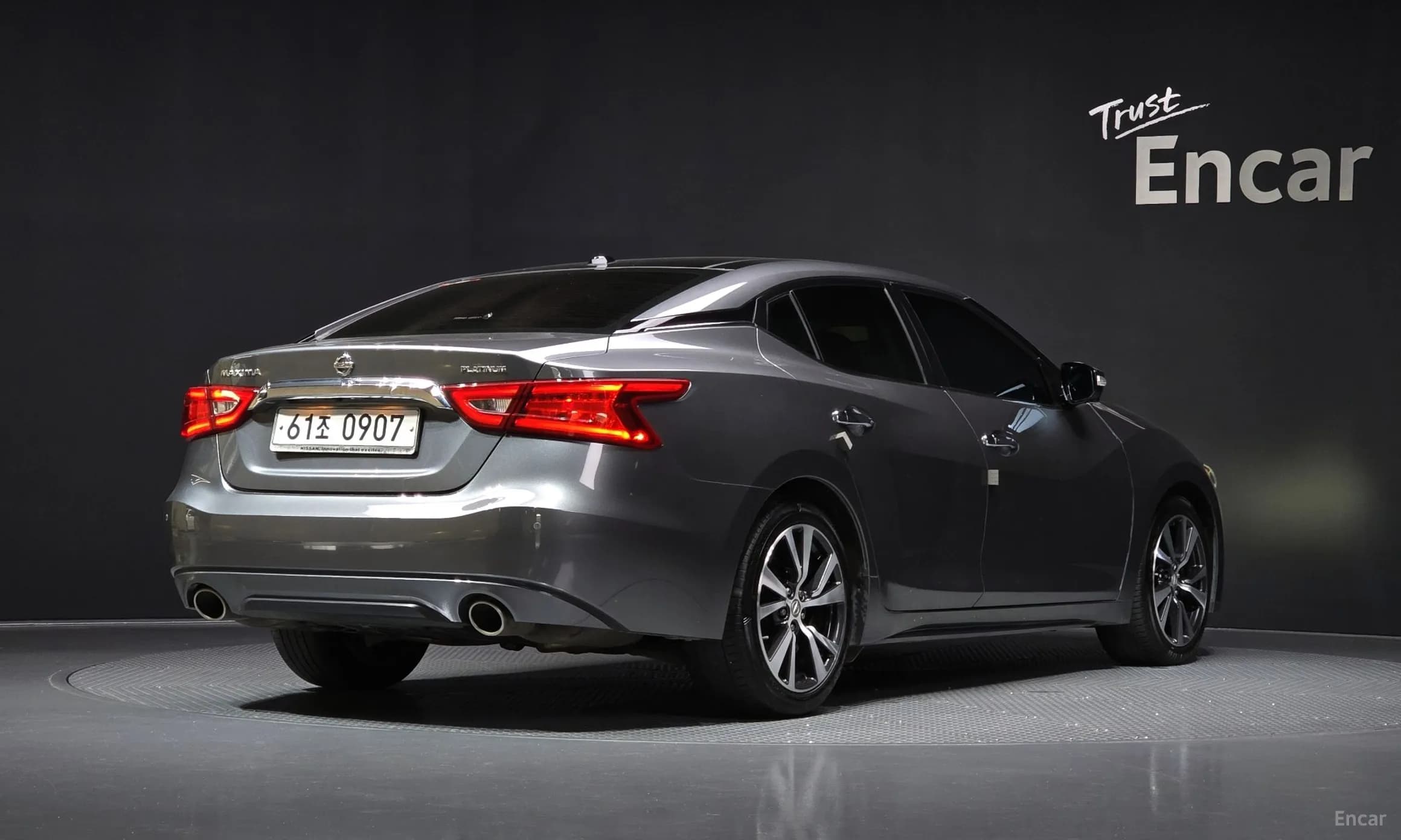 Maxima (A36)