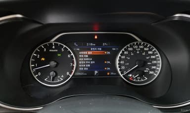 Maxima (A36)