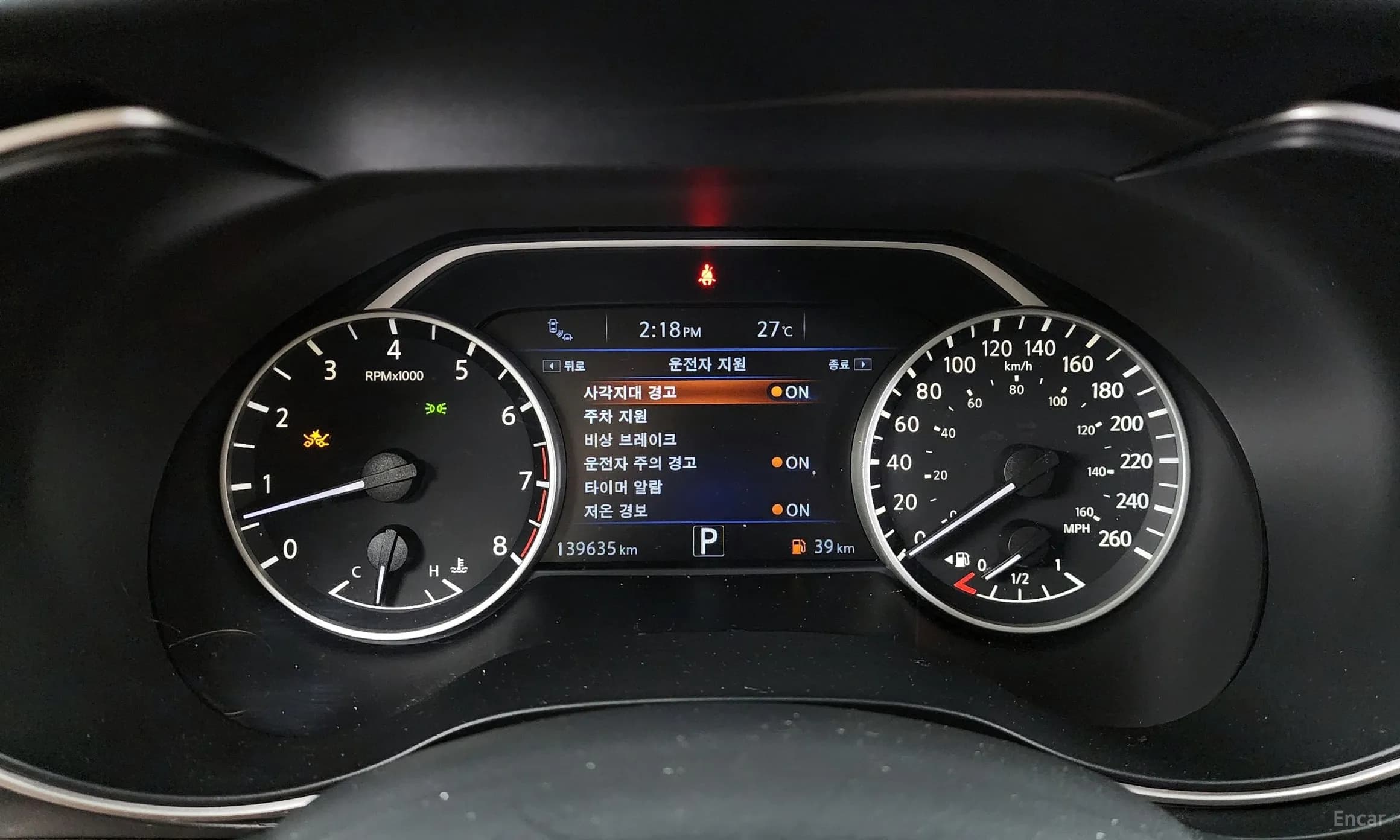 Maxima (A36)
