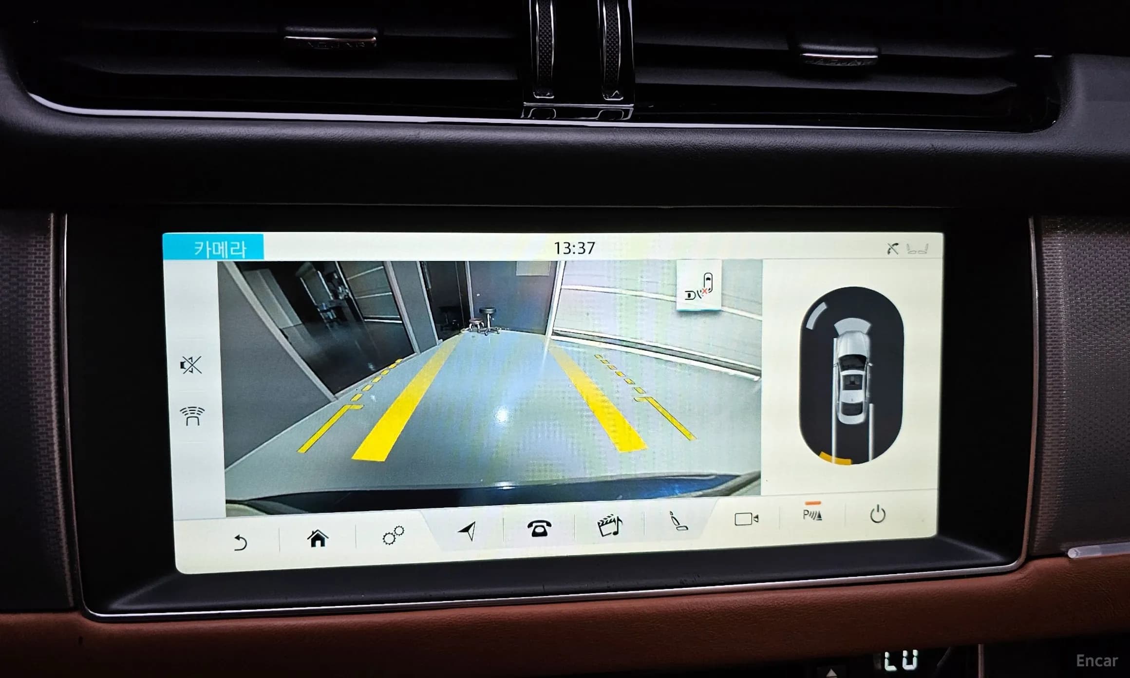 XF (x260)