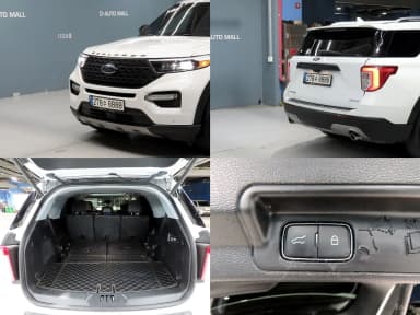Explorer 6th Generation