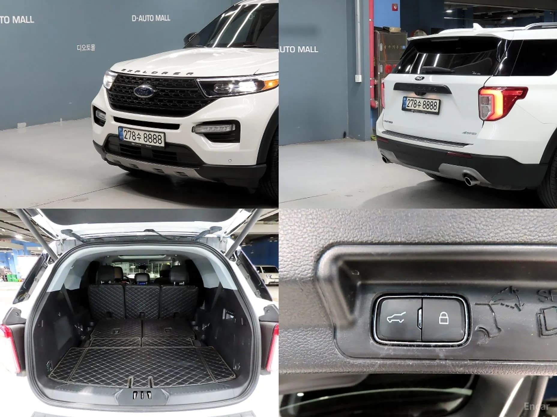 Explorer 6th Generation