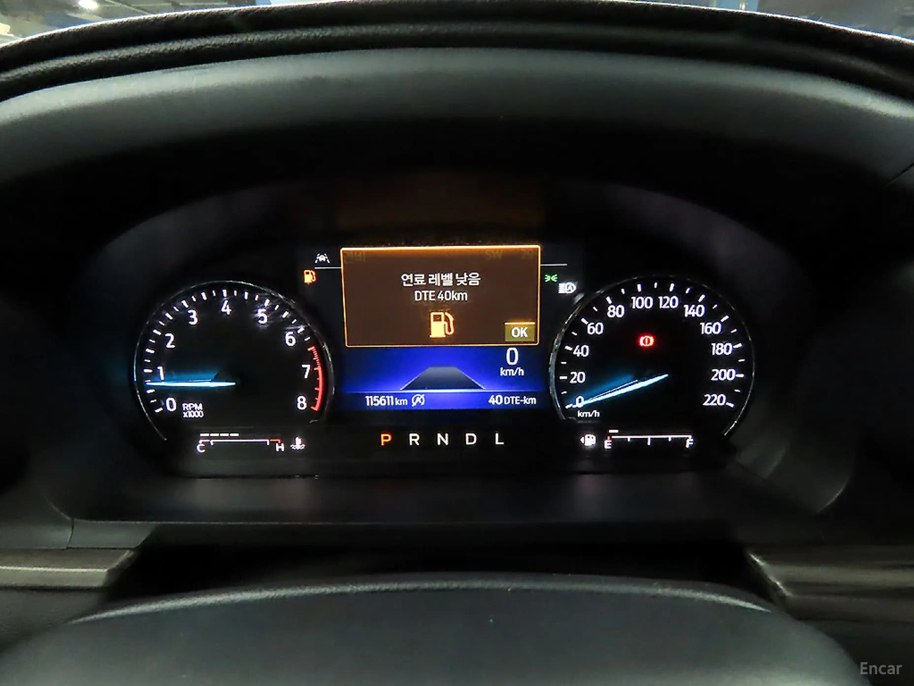 Explorer 6th Generation
