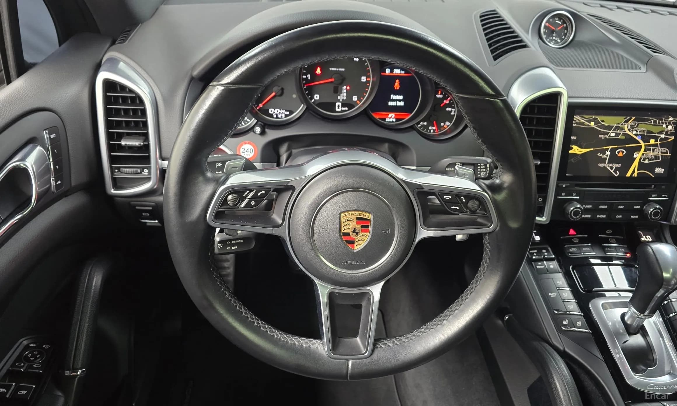 New Cayenne