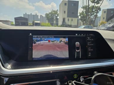Z4 (G29)