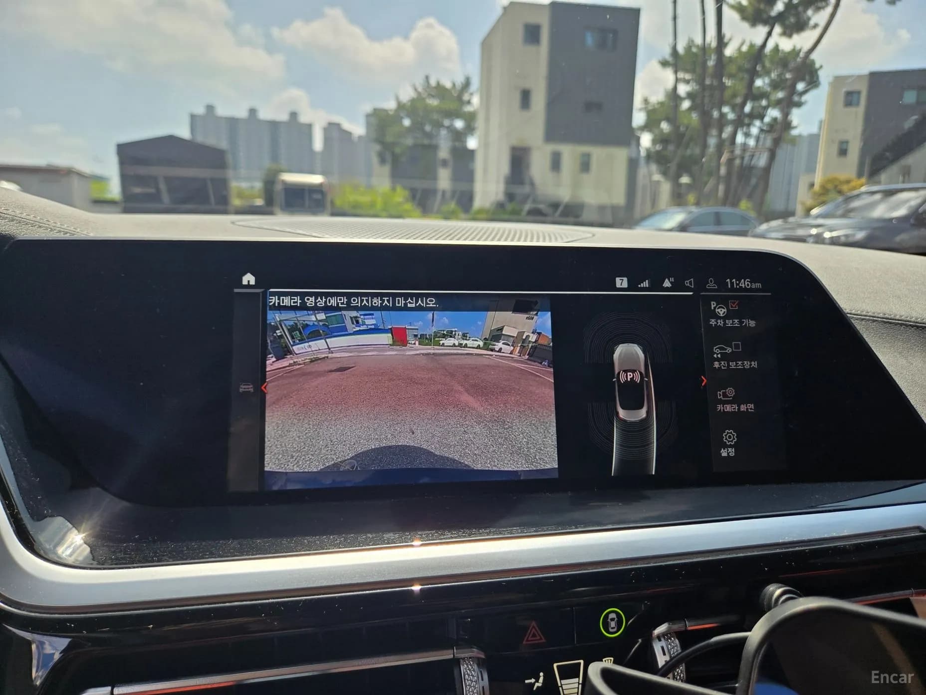 Z4 (G29)