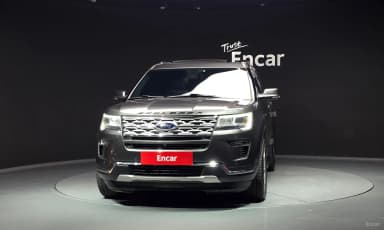 Explorer
