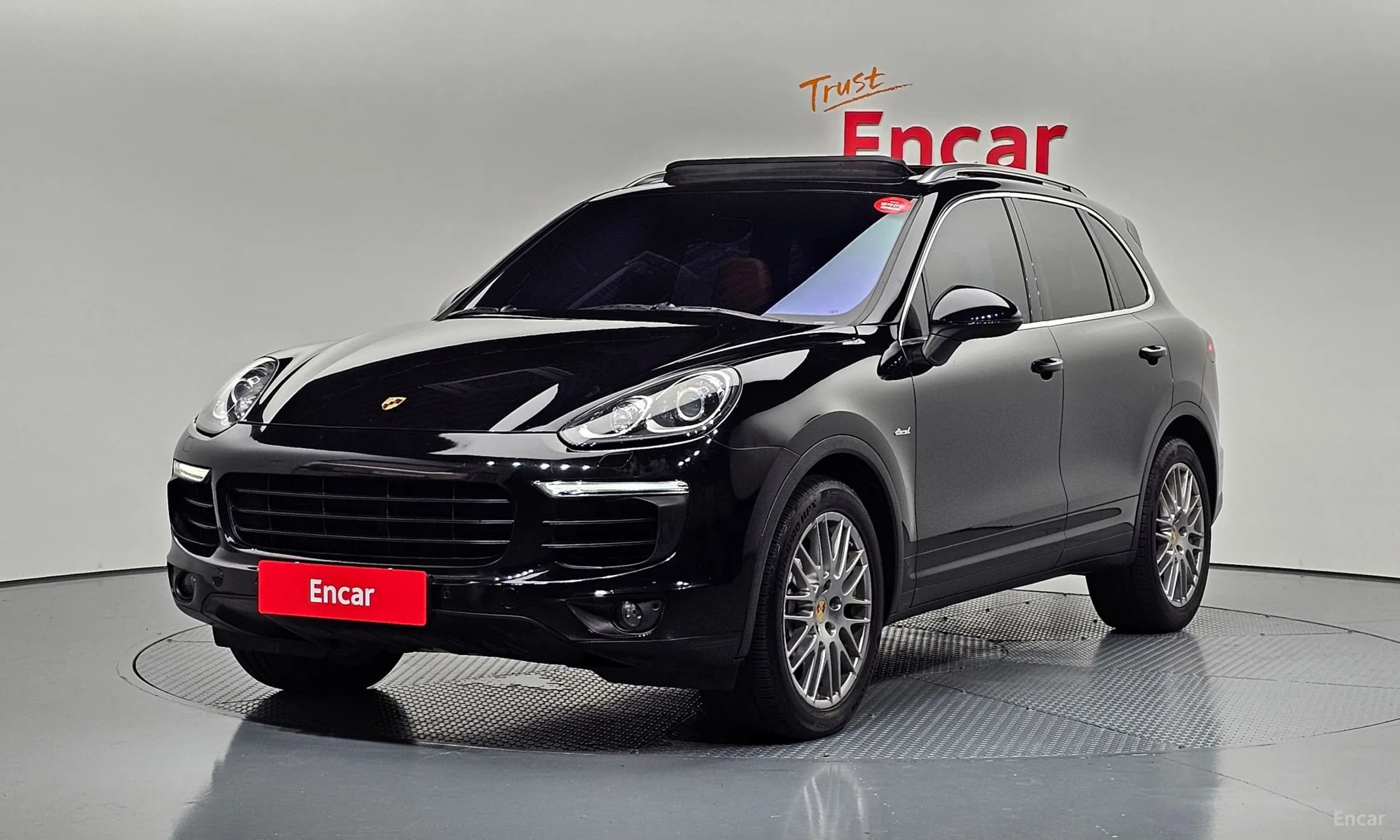 New Cayenne