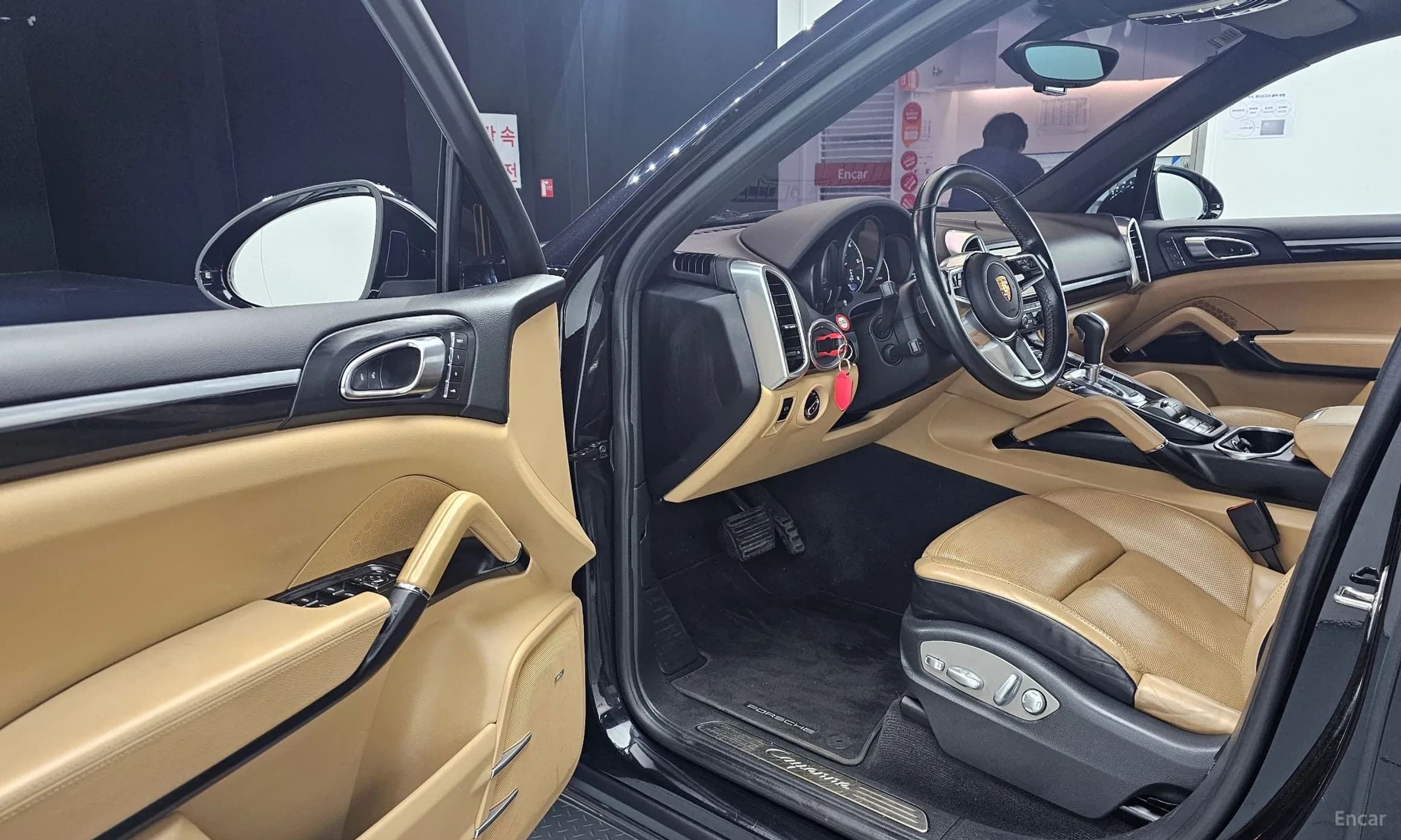 New Cayenne