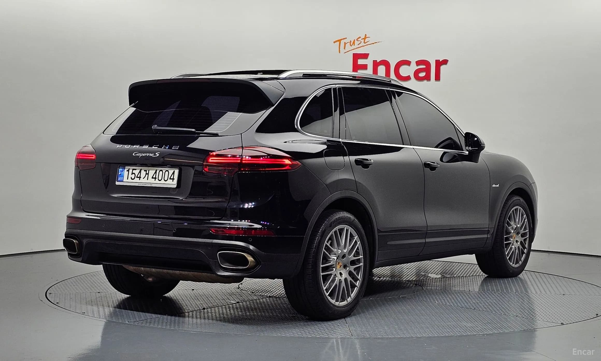 New Cayenne