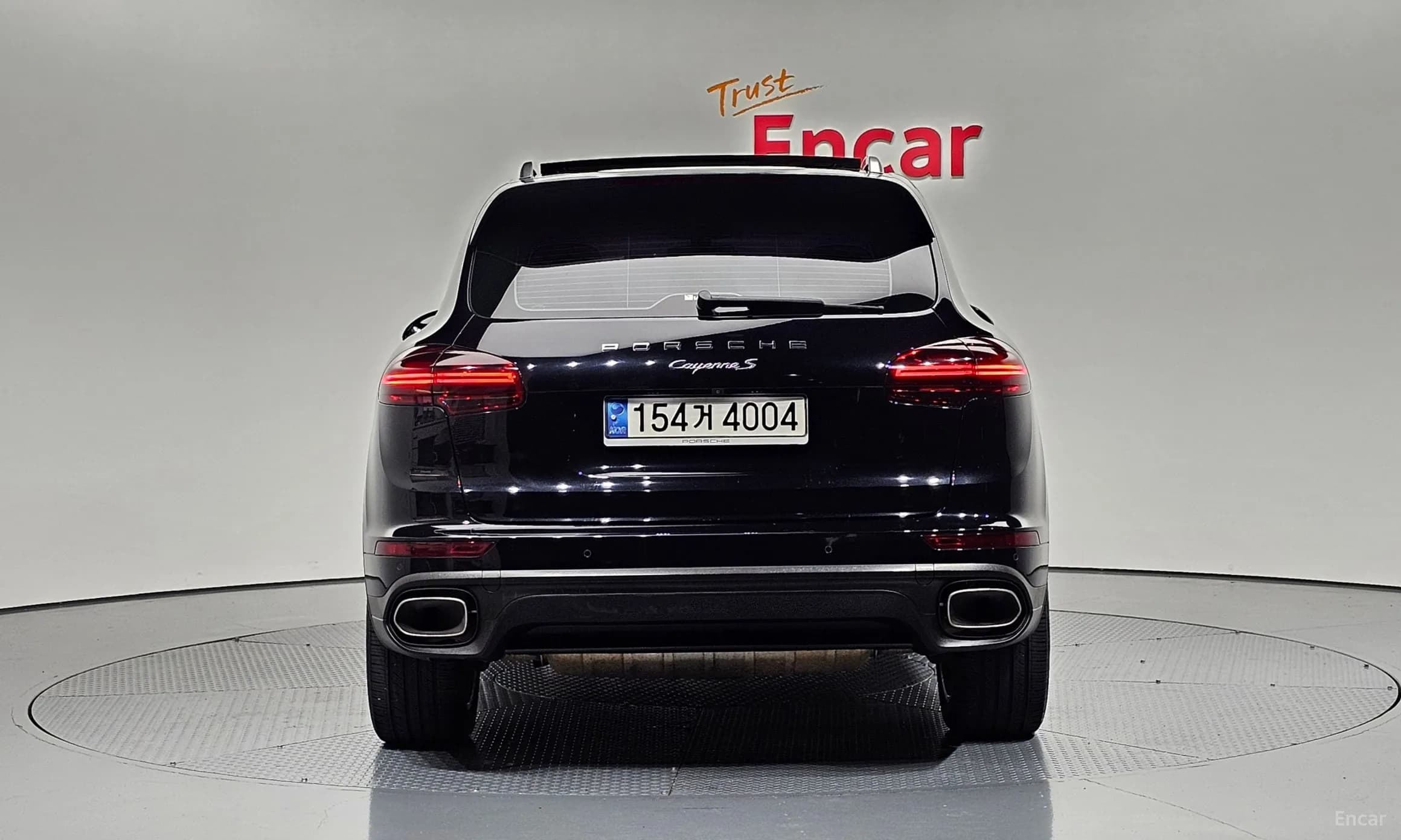 New Cayenne