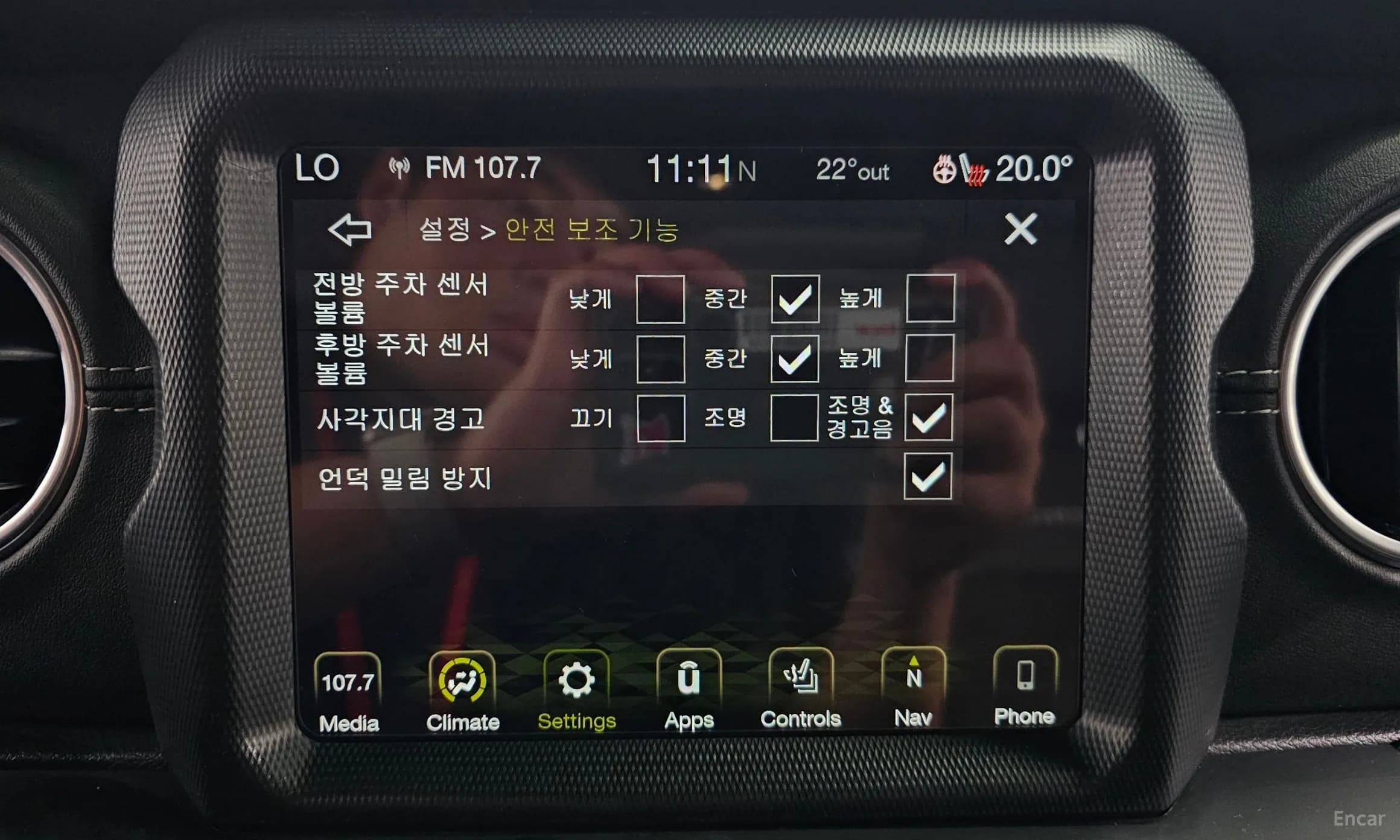 Wrangler (JL)