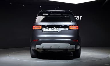 Discovery 5