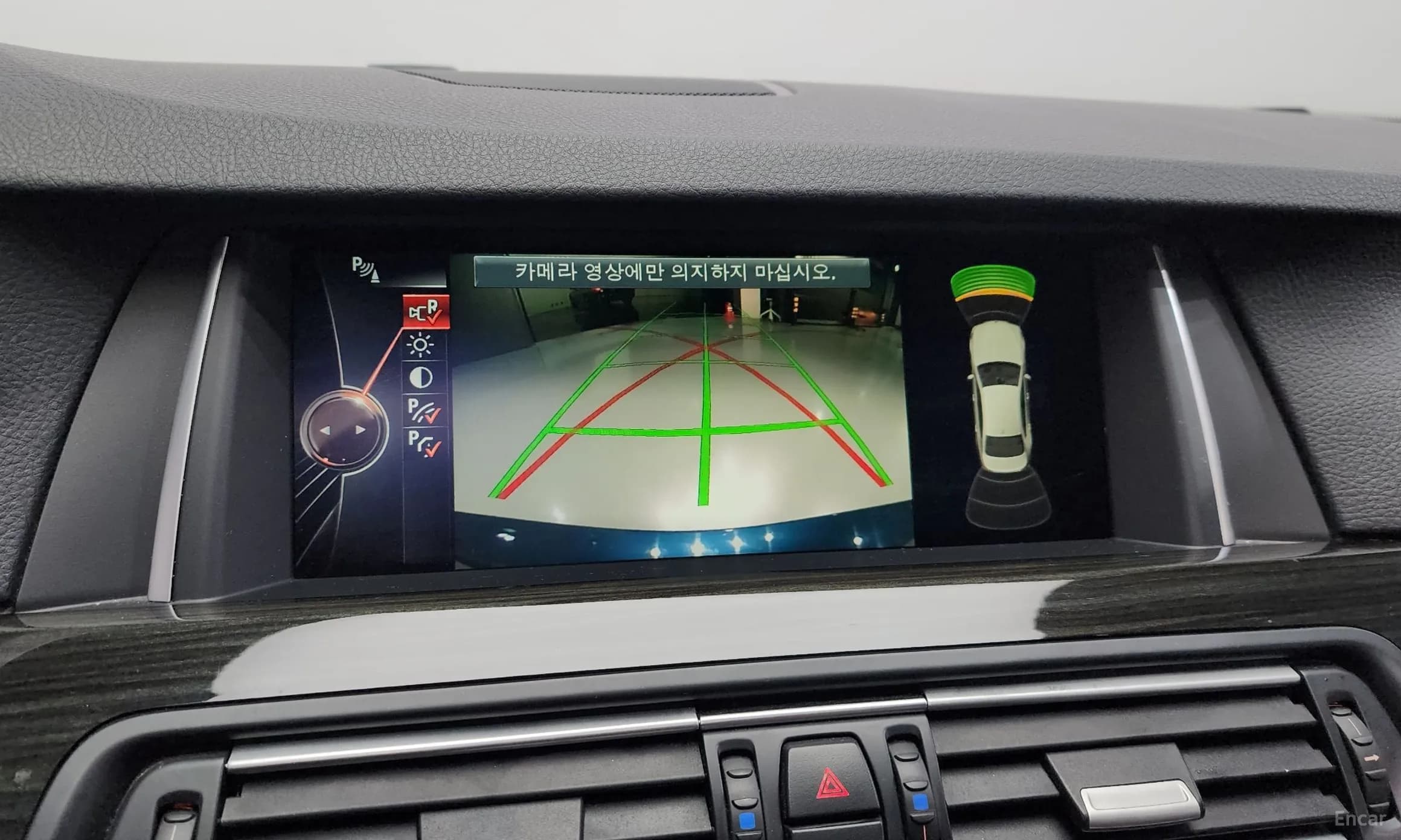 5 Series (F10)