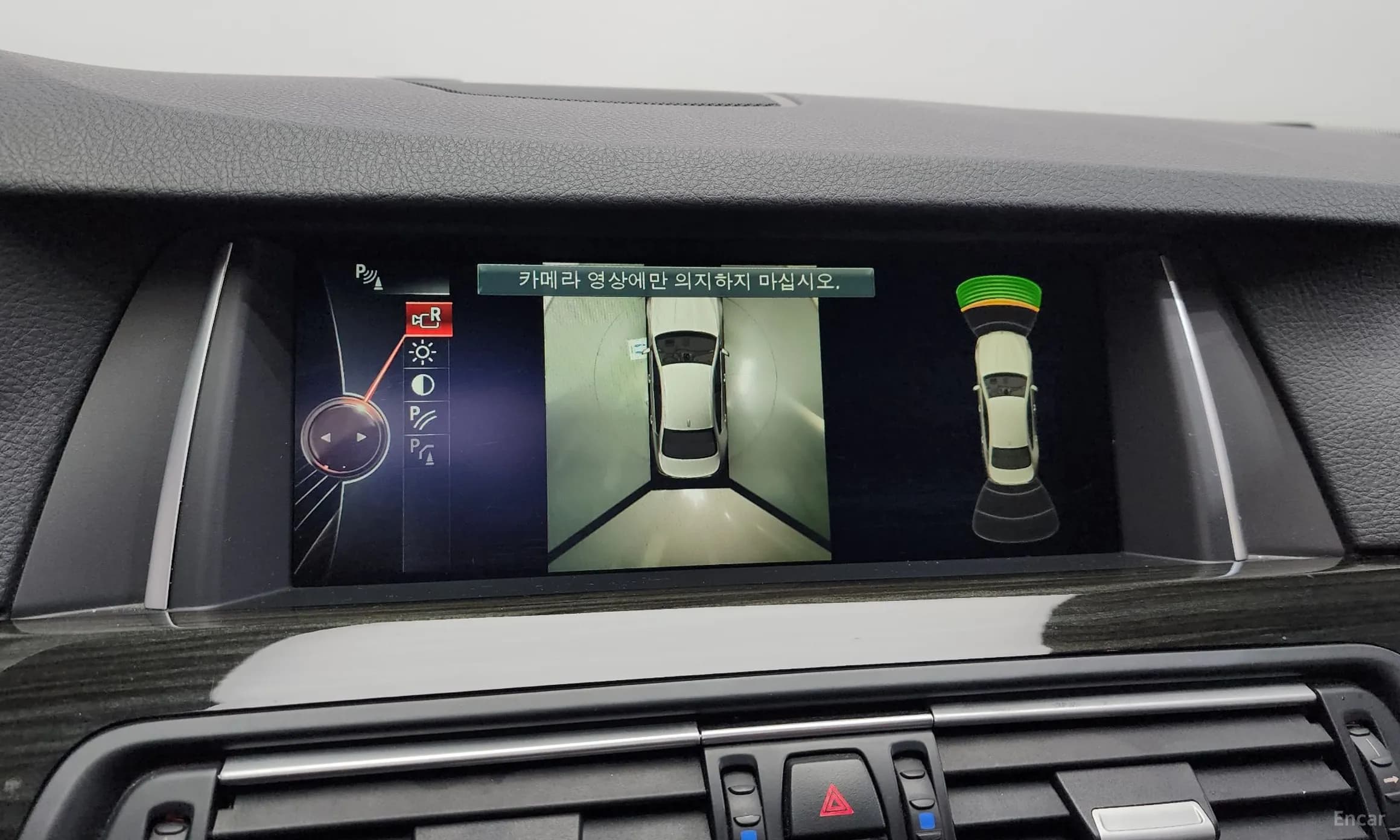 5 Series (F10)