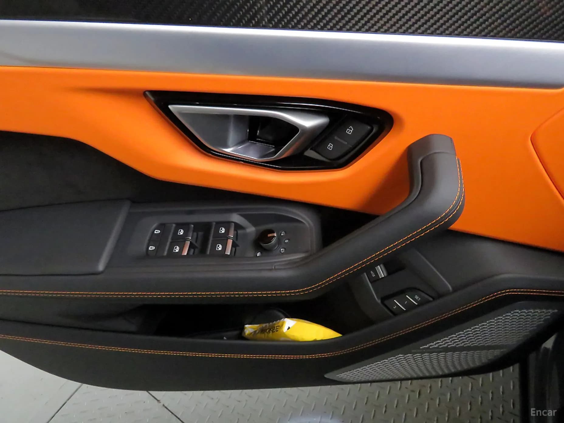 Urus