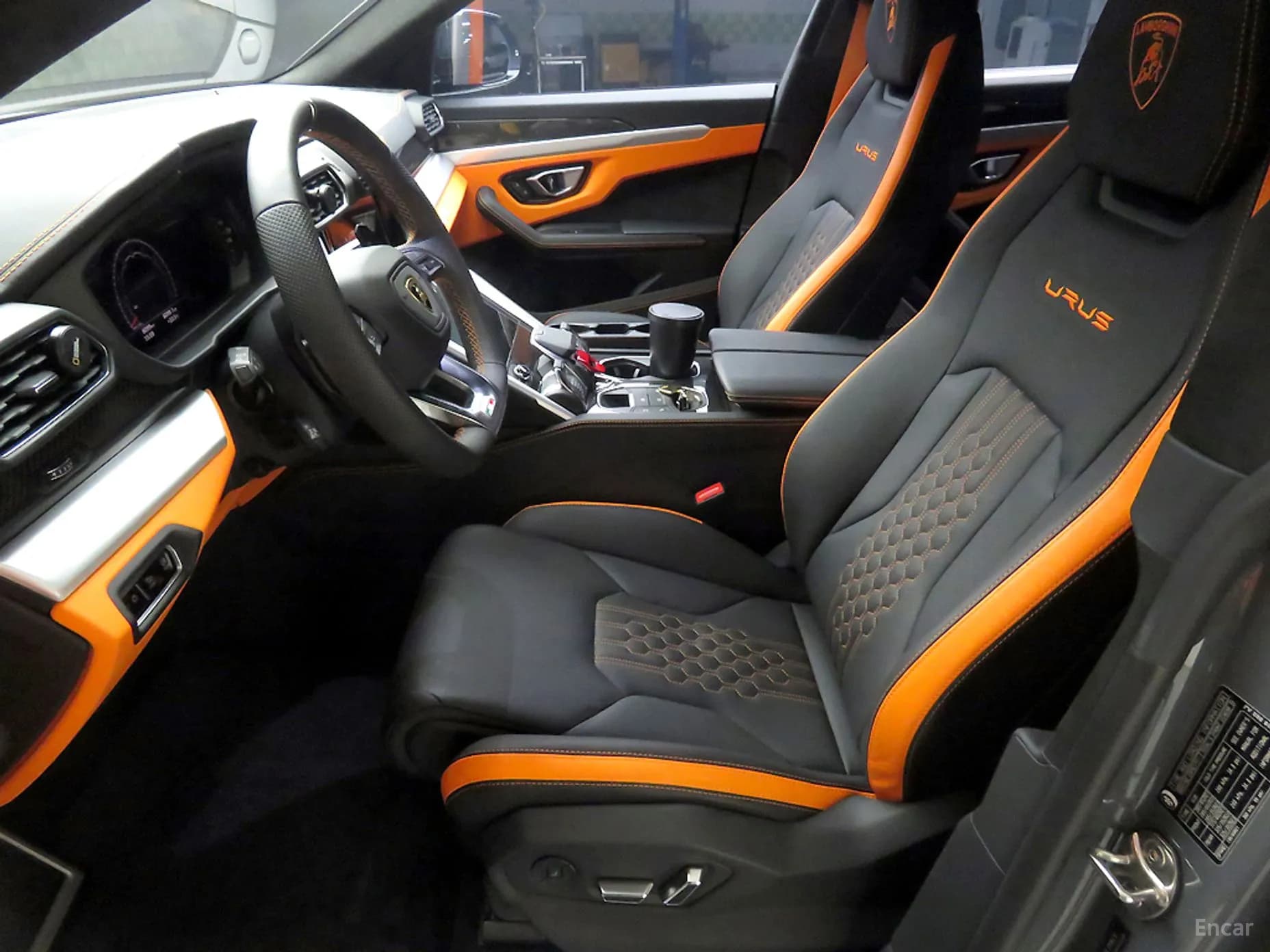 Urus