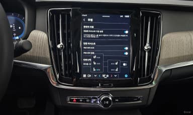 S90