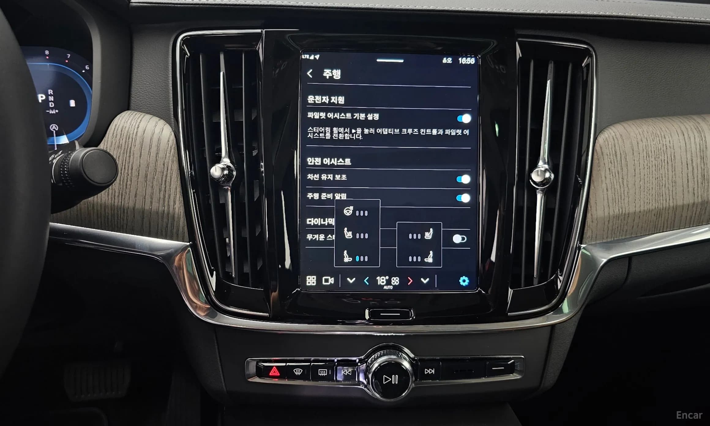 S90