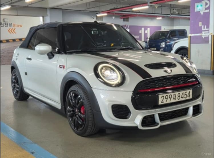 Cooper S Convertible