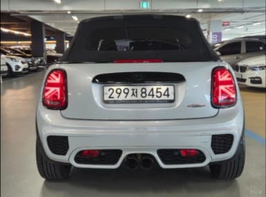 Cooper S Convertible