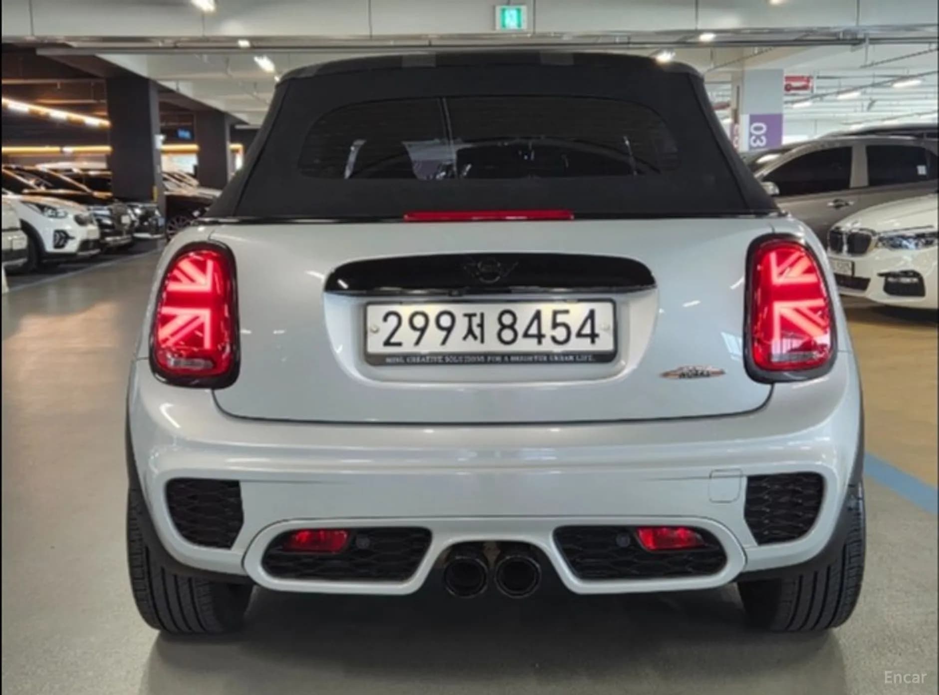 Cooper S Convertible