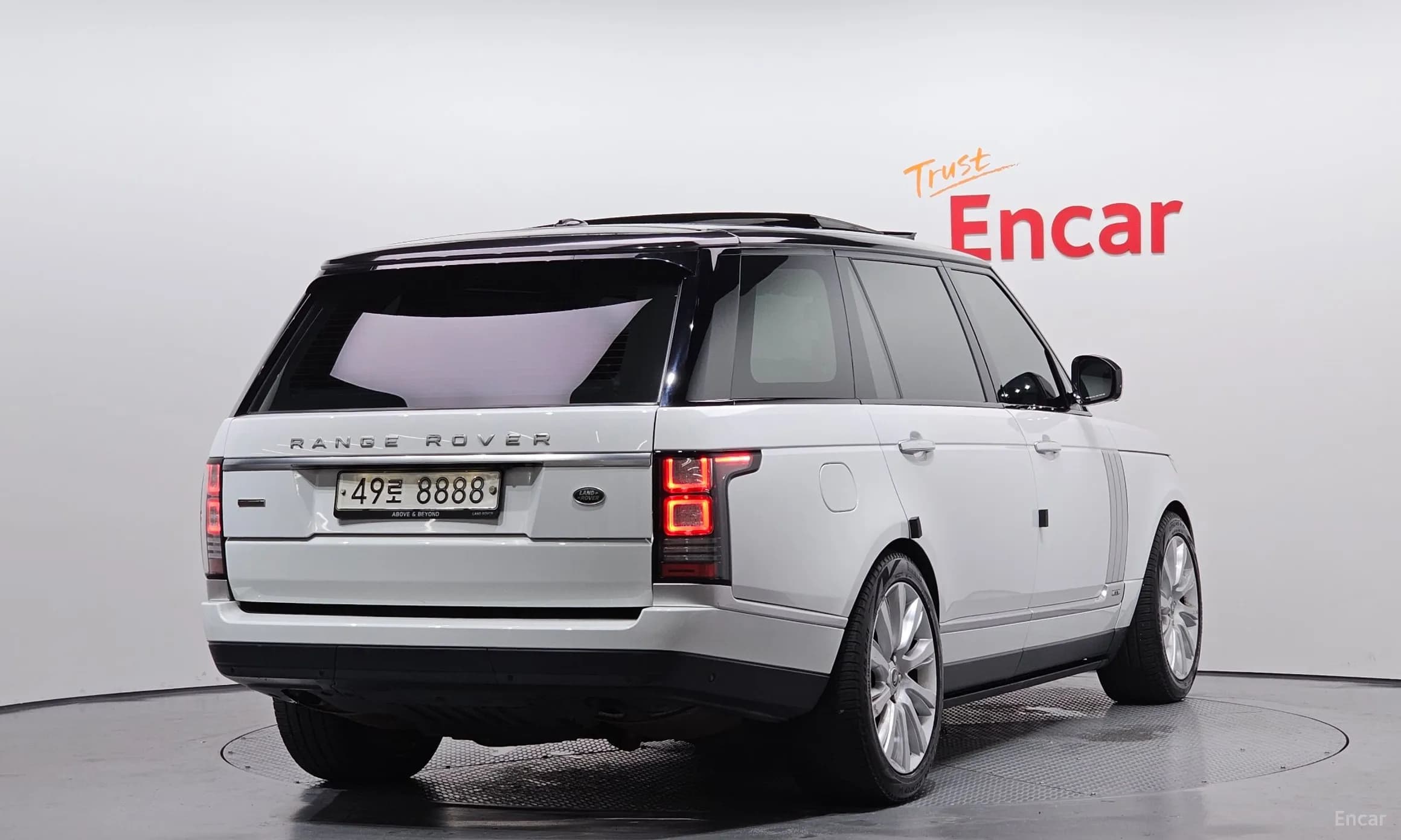 Range Rover 4th Generation