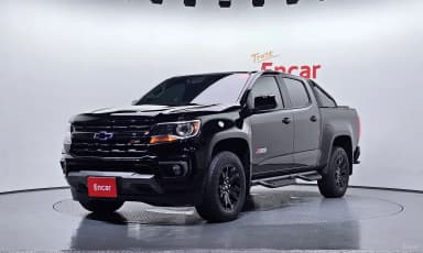 Real New Colorado