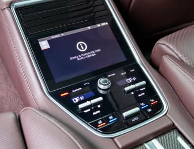 Panamera (971)