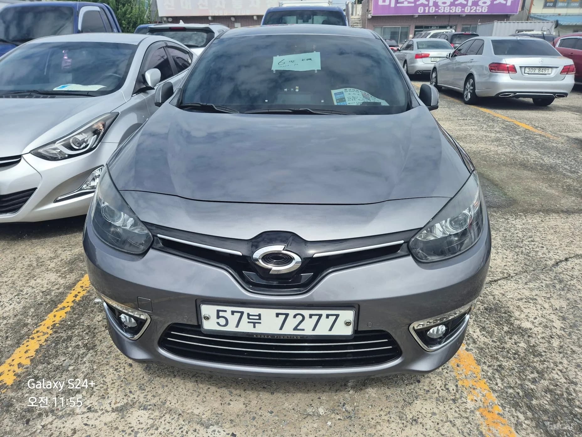 Sm3 Neo