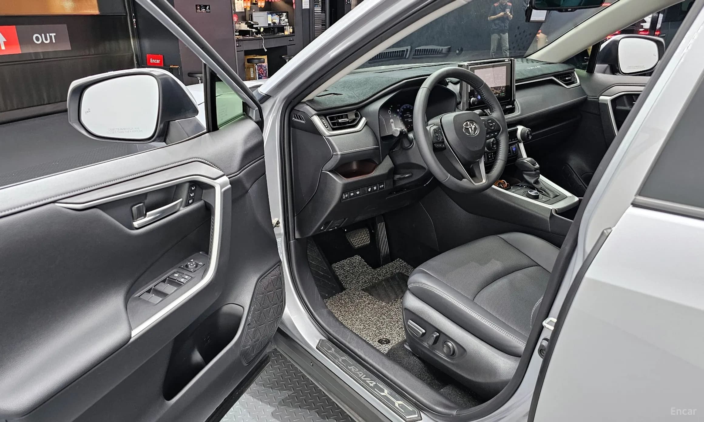 RAV4 5th Generation