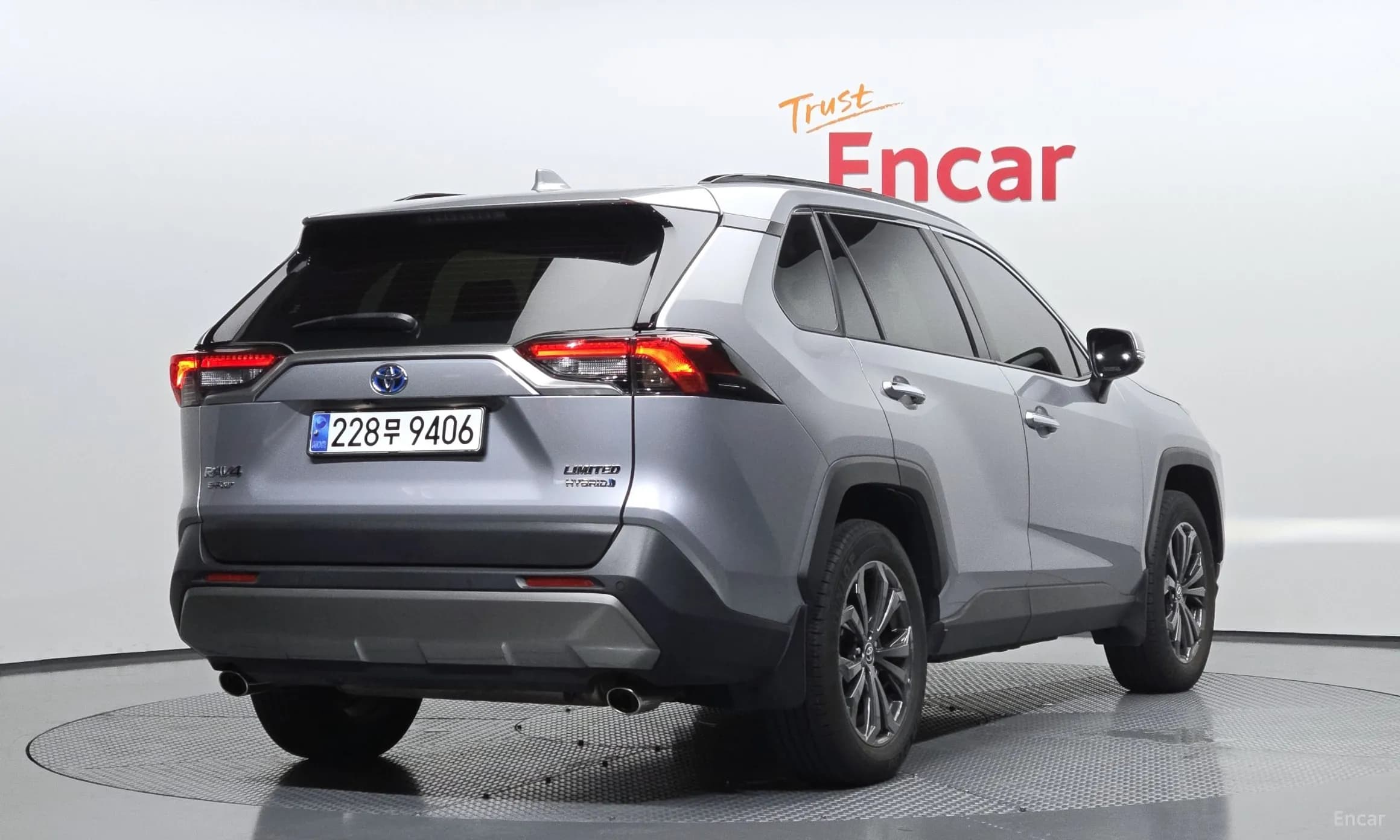 RAV4 5th Generation