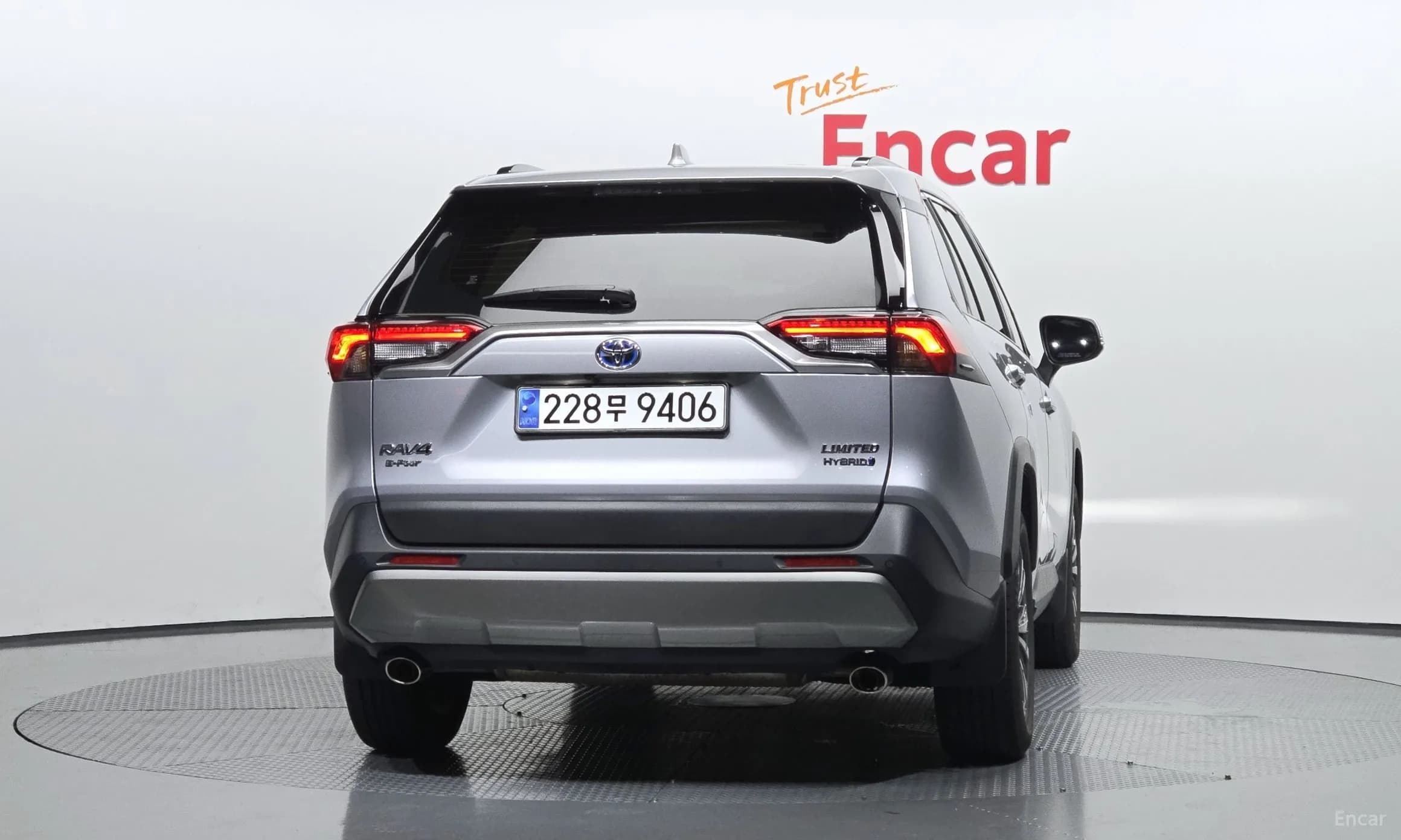 RAV4 5th Generation