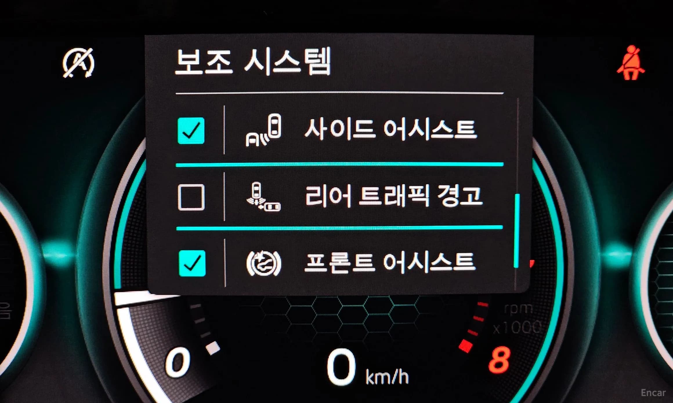 Golf 8th Generation
