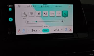 Golf 8th Generation