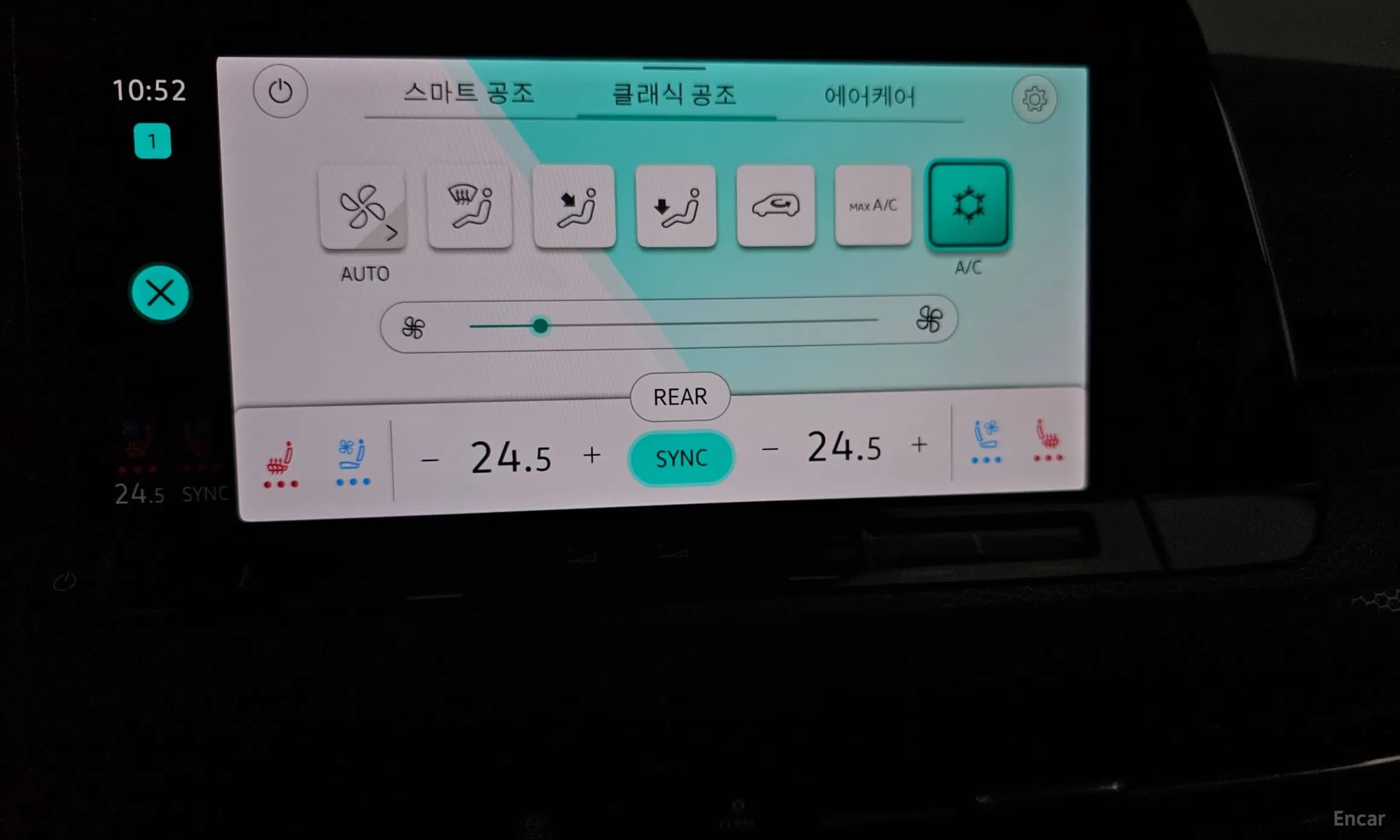 Golf 8th Generation