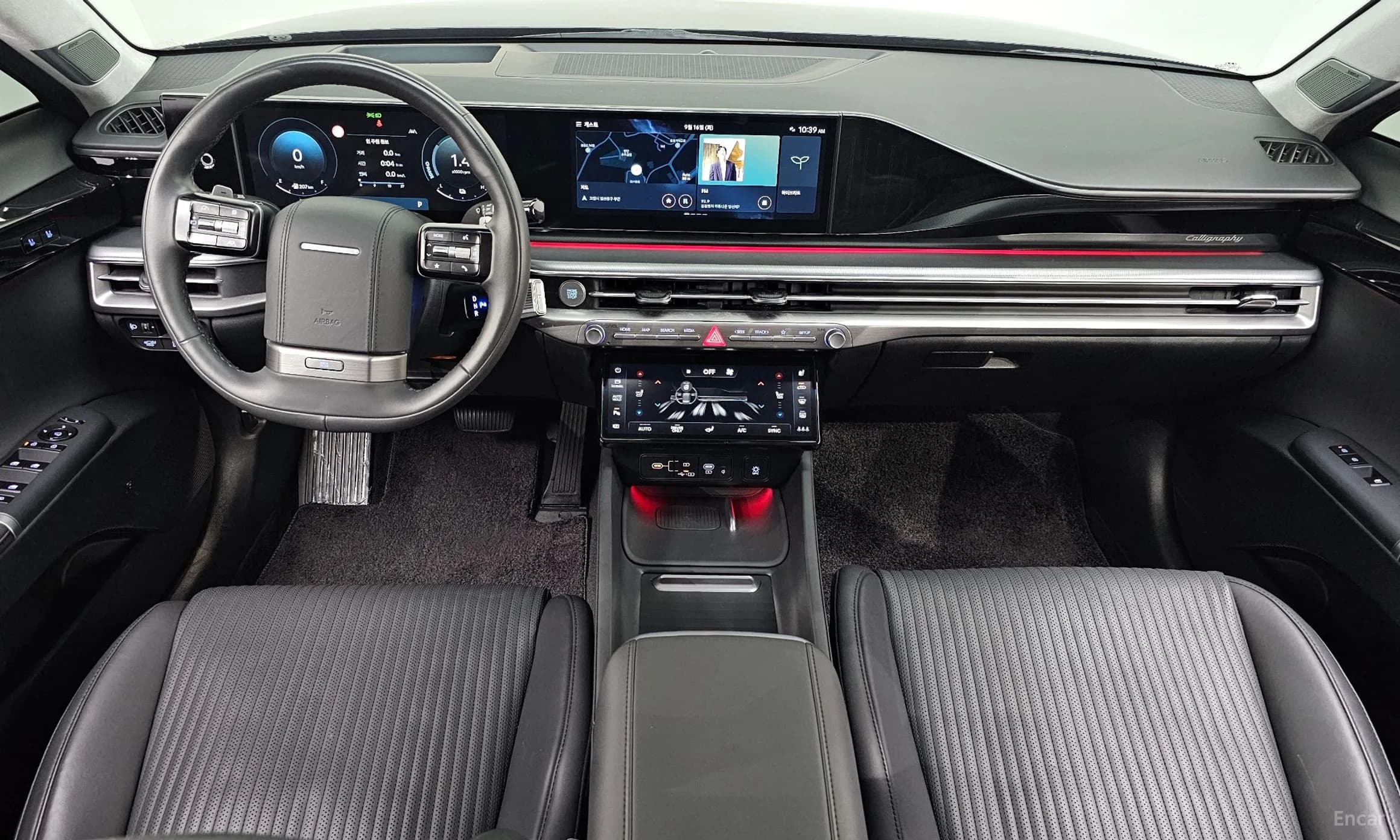 Grandeur Hybrid (GN7)