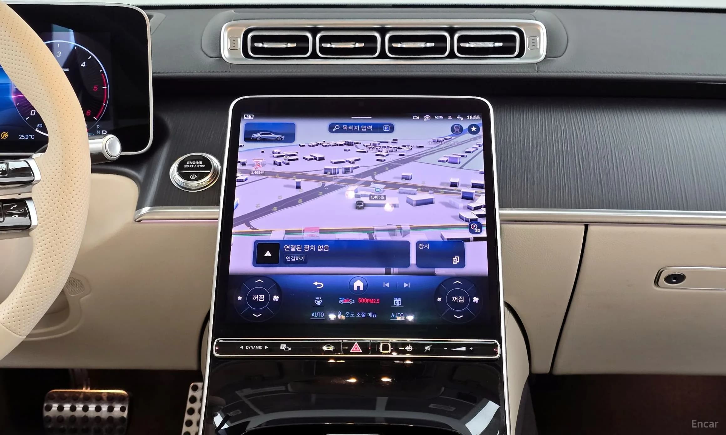 S-Class W223