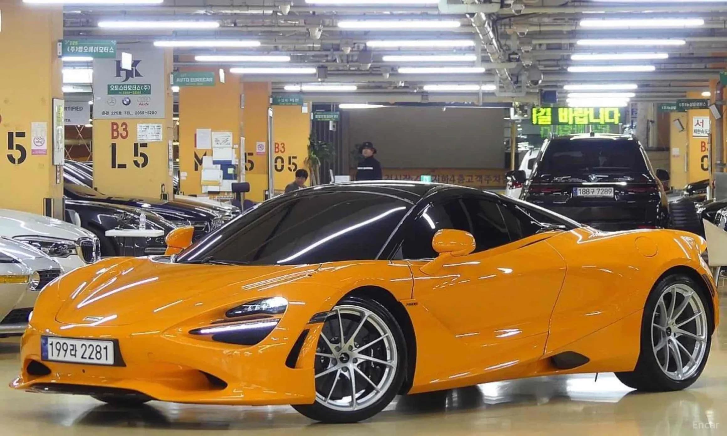 750S