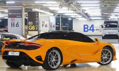 750S