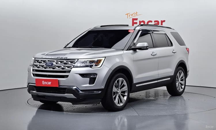 Explorer