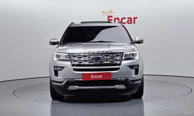 Explorer