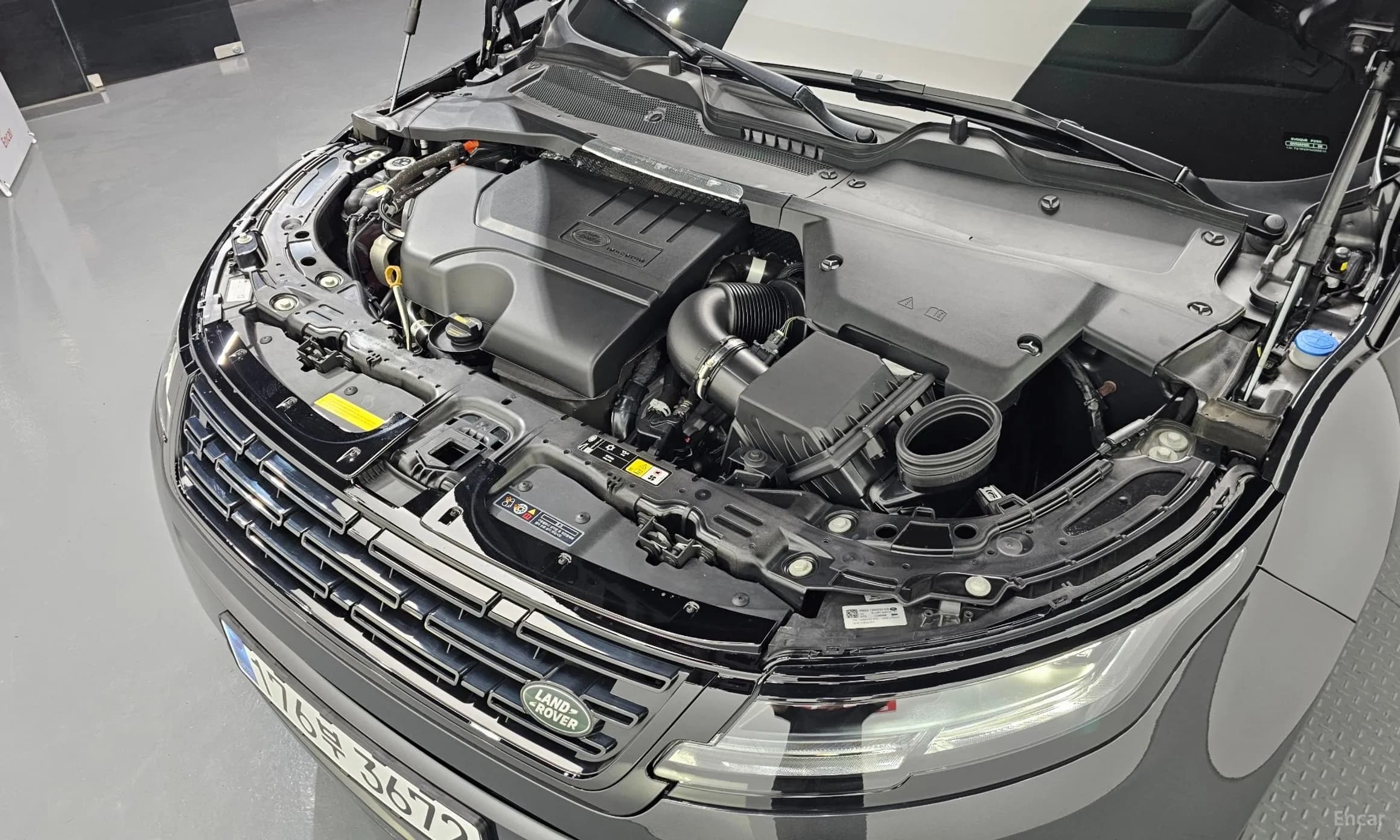 Range Rover Evoque 2nd Generation